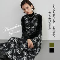 On One's Own（オンワンズオン）のワンピース・ドレス/ワンピース