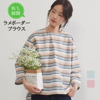 On One's Own（オンワンズオン）のトップス/ブラウス