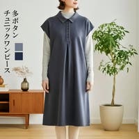 On One's Own（オンワンズオン）のトップス/チュニック