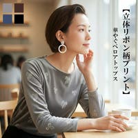 On One's Own（オンワンズオン）のトップス/Ｔシャツ