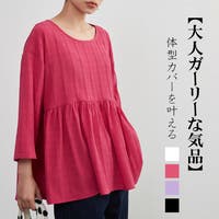 On One's Own（オンワンズオン）のトップス/ブラウス