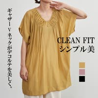 On One's Own（オンワンズオン）のトップス/チュニック