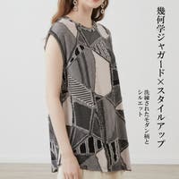On One's Own（オンワンズオン）のトップス/Ｔシャツ