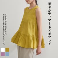 On One's Own（オンワンズオン）のトップス/タンクトップ