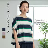 On One's Own（オンワンズオン）のトップス/Ｔシャツ