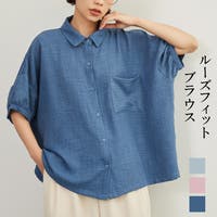 On One's Own（オンワンズオン）のトップス/ブラウス