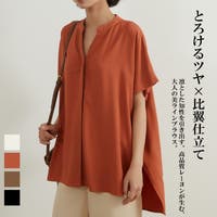 On One's Own（オンワンズオン）のトップス/ブラウス