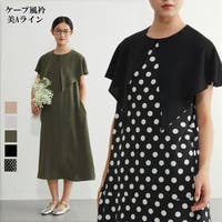 On One's Own（オンワンズオン）のワンピース・ドレス/ワンピース