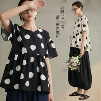 On One's Own（オンワンズオン）のトップス/ブラウス