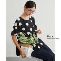 On One's Own（オンワンズオン）のトップス/ブラウス