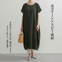 On One's Own（オンワンズオン）のワンピース・ドレス/ワンピース