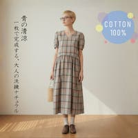 On One's Own（オンワンズオン）のワンピース・ドレス/ワンピース