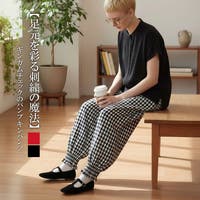 On One's Own（オンワンズオン）のパンツ・ズボン/ワイドパンツ