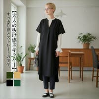 On One's Own（オンワンズオン）のワンピース・ドレス/ワンピース