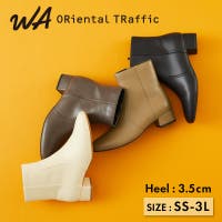 ORiental TRaffic | ORTS0005914