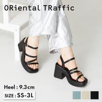 ORiental TRaffic | ORTS0006160