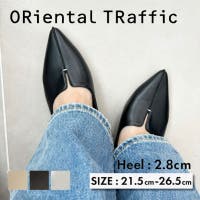 ORiental TRaffic | ORTS0008823