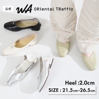 ORiental TRaffic（オリエンタルトラフィック）のシューズ・靴/パンプス
