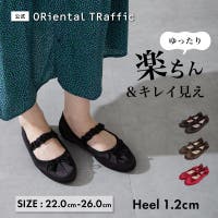 ORiental TRaffic（オリエンタルトラフィック）のシューズ・靴/パンプス