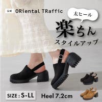 ORiental TRaffic（オリエンタルトラフィック）のシューズ・靴/パンプス