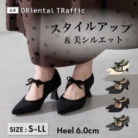 ORiental TRaffic（オリエンタルトラフィック）のシューズ・靴/パンプス