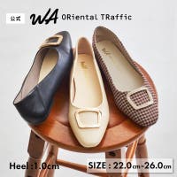 ORiental TRaffic（オリエンタルトラフィック）のシューズ・靴/パンプス