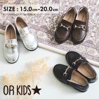ORiental TRaffic KIDS | ORTS0000225