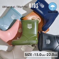 ORiental TRaffic KIDS（オリエンタルトラフィックキッズ）のシューズ・靴/レインブーツ・レインシューズ