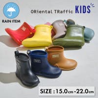 ORiental TRaffic KIDS（オリエンタルトラフィックキッズ）のシューズ・靴/レインブーツ・レインシューズ