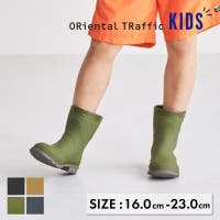 ORiental TRaffic KIDS | ORTS0008719