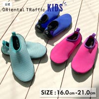 ORiental TRaffic KIDS（オリエンタルトラフィックキッズ）の水着/ビーチサンダル