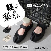 ORiental TRaffic（オリエンタルトラフィック）のシューズ・靴/スニーカー