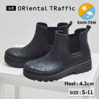 ORiental TRaffic（オリエンタルトラフィック）のシューズ・靴/レインブーツ・レインシューズ
