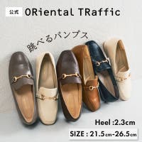 ORiental TRaffic（オリエンタルトラフィック）のシューズ・靴/ローファー