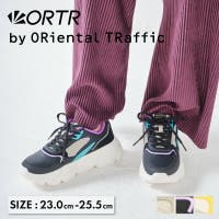 ORiental TRaffic | ORTS0000133