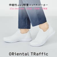 ORiental TRaffic（オリエンタルトラフィック）のシューズ・靴/ビジネスシューズ