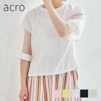 ORiental TRaffic（オリエンタルトラフィック）のトップス/Ｔシャツ