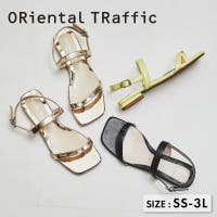ORiental TRaffic | ORTS0003864