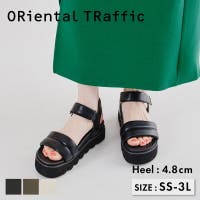 ORiental TRaffic | ORTS0003866