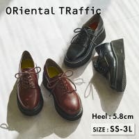 ORiental TRaffic | ORTS0003913