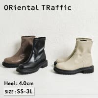 ORiental TRaffic | ORTS0005892