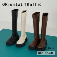 ORiental TRaffic | ORTS0005952