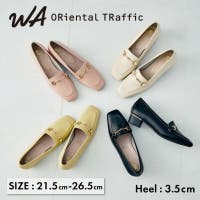 ORiental TRaffic | ORTS0005911