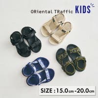 ORiental TRaffic KIDS | ORTS0003798