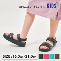ORiental TRaffic KIDS | ORTS0003830