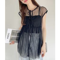 Eclat one | ORGW0008796