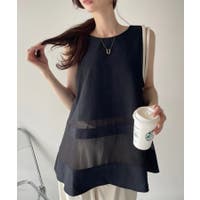 Eclat one | ORGW0008895