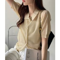 Eclat one | ORGW0008944
