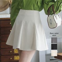 スカート （レディース）のアイテム - ファッション通販SHOPLIST 