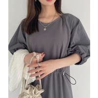 Eclat one | ORGW0008539